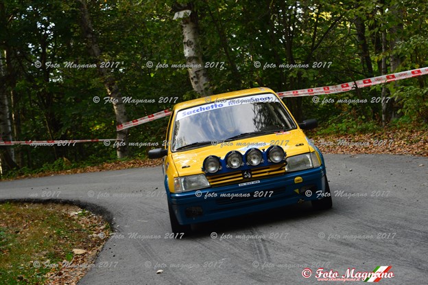 DSC_6790.JPG